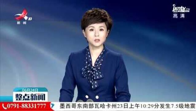 商丘:男子举止怪异 大闹列车