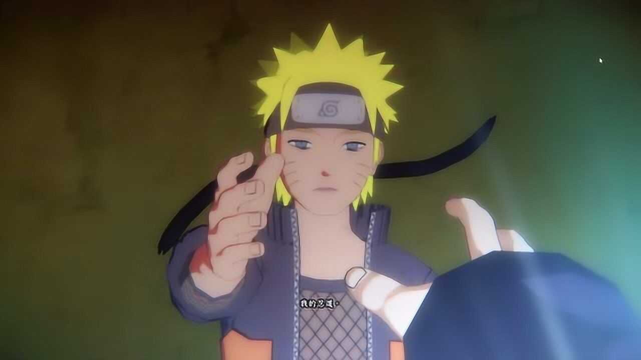 火影忍者究极风暴02忍界大战02消失的风0202鸣人之死剧情动画