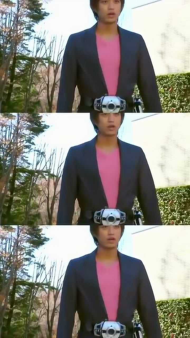 假面骑士decade,学不来的小明摇