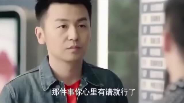 精彩影视:陶然霸气宣布女主是他女主