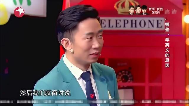 谢娜现场突然尬舞,娜是一阵“疯”疯到你发懵