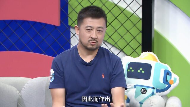 张颖对话半佛仙人:财富创造有没有秘籍 | Rebuild 2020