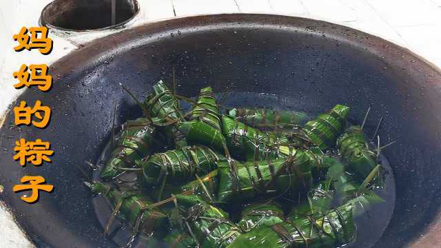 用新鲜箬竹和棕榈叶包粽子,才是最天然的味道