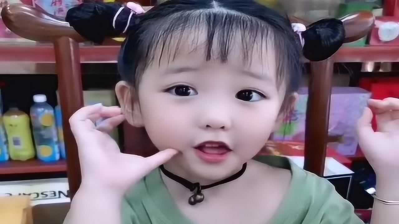 萌娃小丫丫思维逻辑太厉害了妈妈都被绕进去了最后表情亮了