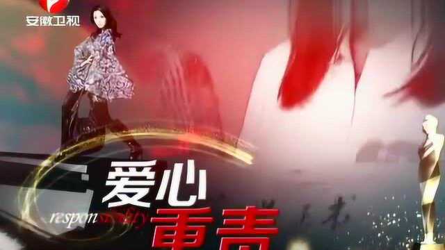 电视剧女王林心如,用演技证明实力,获得年度最具号召力人物