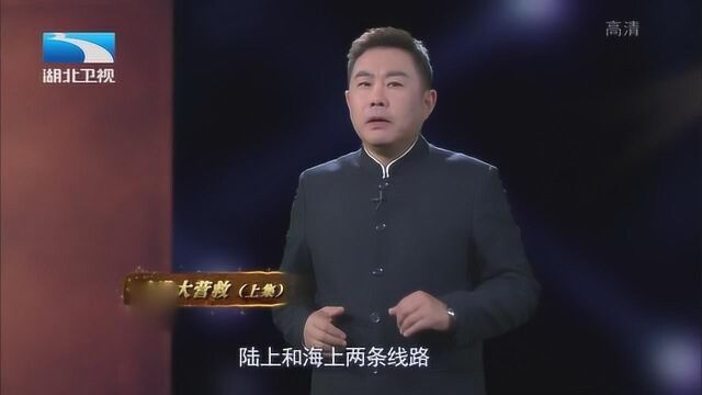 尹林平与廖承志等人见面后竟打起了麻将,原来营救路线早已计划好