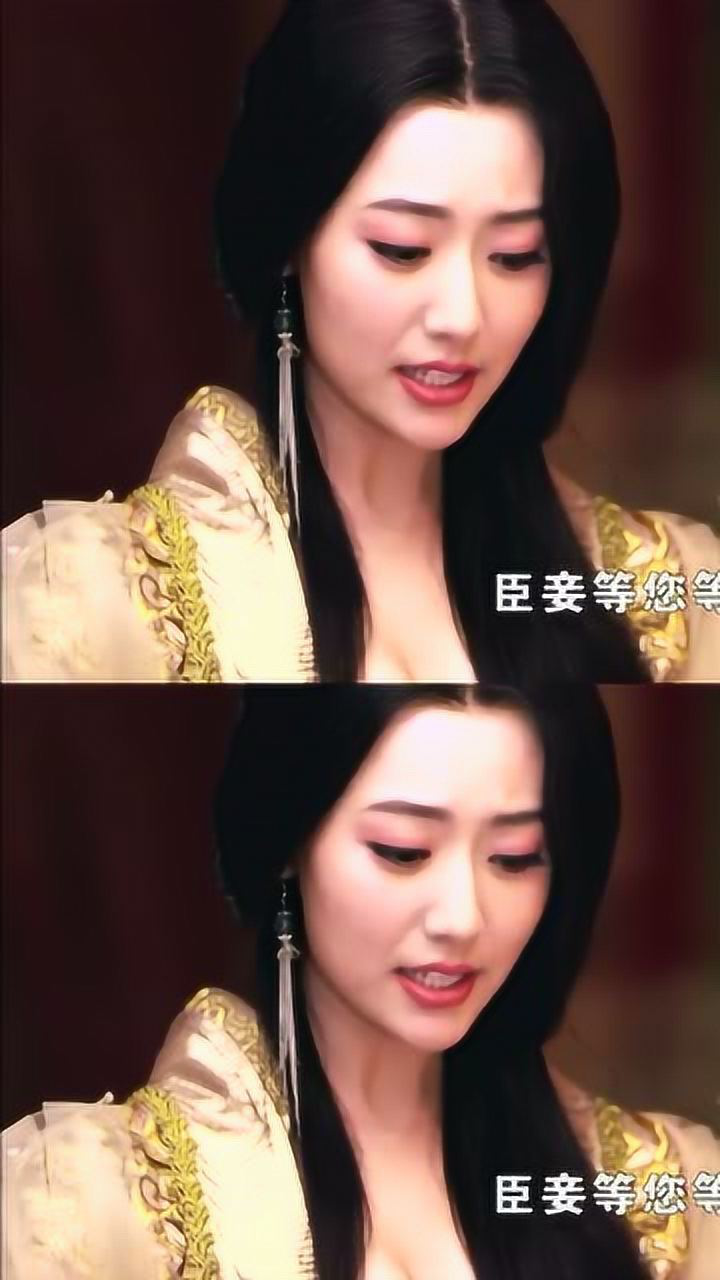 白冰的萧美娘回眸一笑百媚生六宫粉黛无颜色