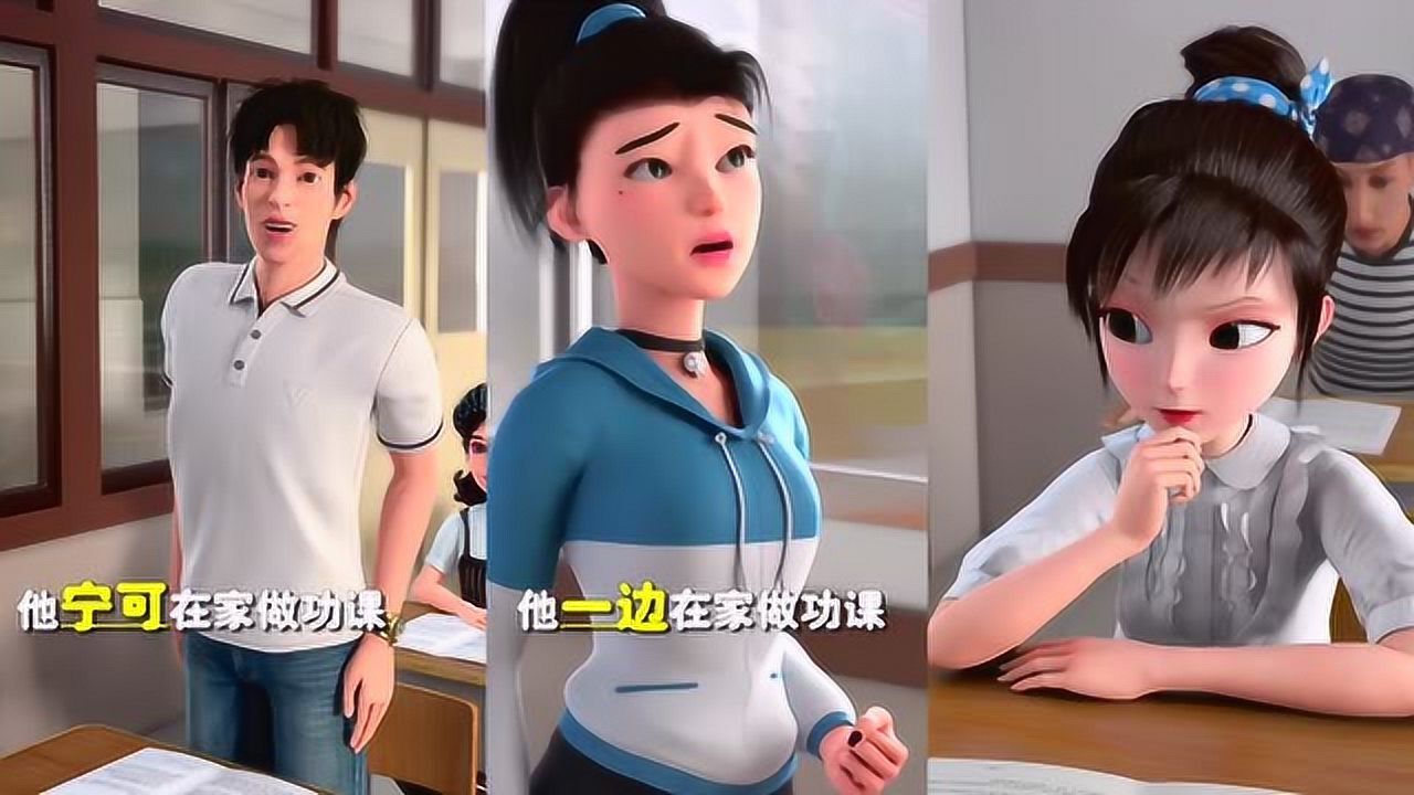 爆笑两姐妹:菠菜这关联词,运用的真是没毛病!
