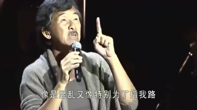 李子祥一首80年代的经典粤语神曲,至今依然百听不厌!