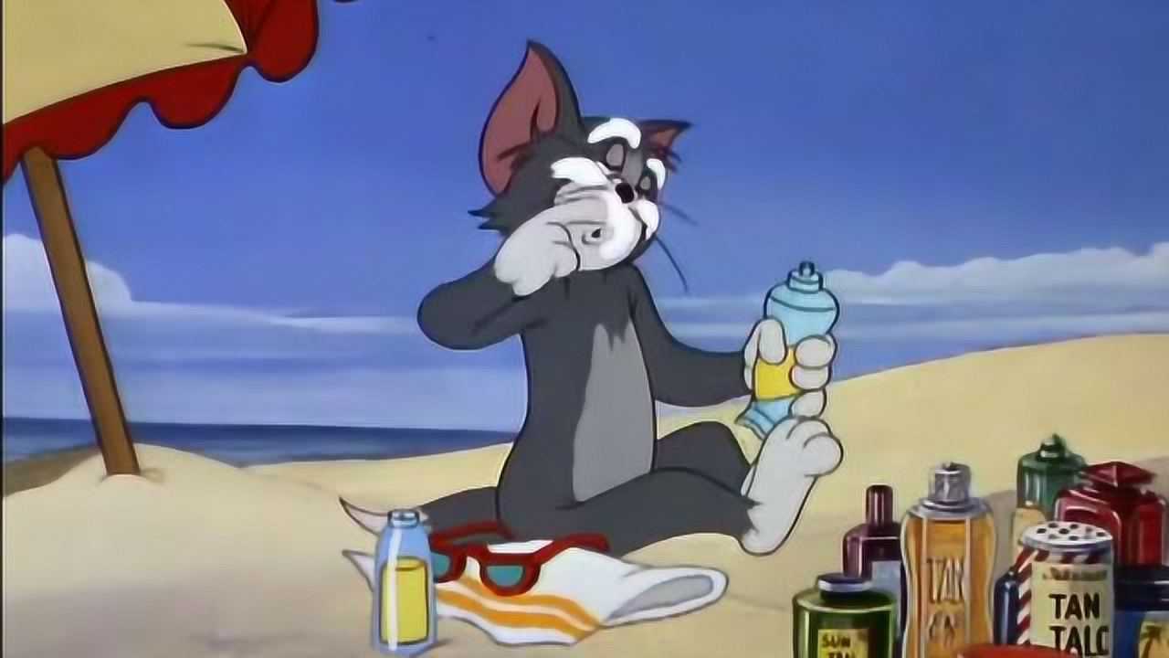猫和老鼠居然还涂防晒霜日光浴汤姆猫还真是精致啊