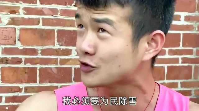 山东农村搞笑这么物质的女人,我得不到的,你也别想得到