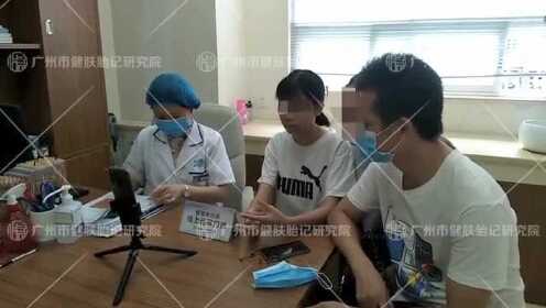 刘永生教授远程视频会诊并且给患者讲解诊疗方法