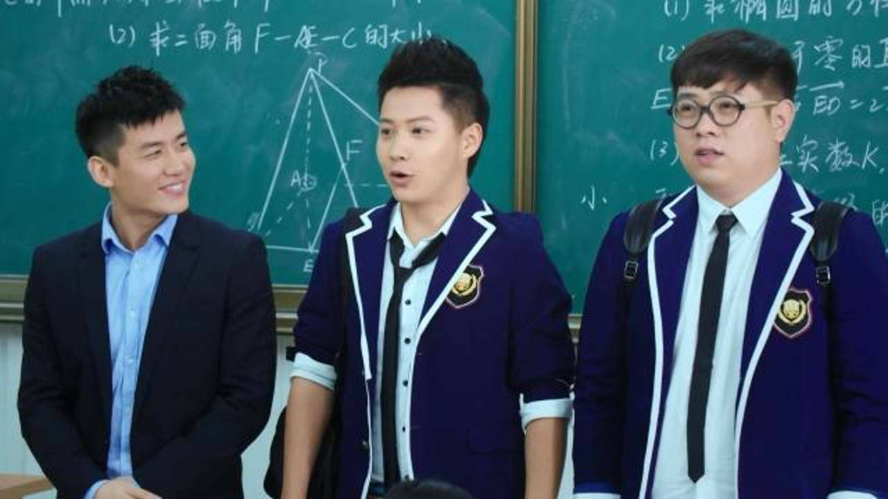 李天腾与赵小宝 第3季 1集