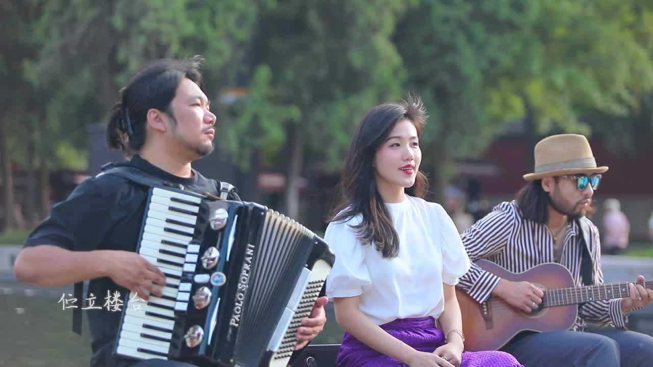 《长安圆舞曲》古城四月乐队_腾讯视频