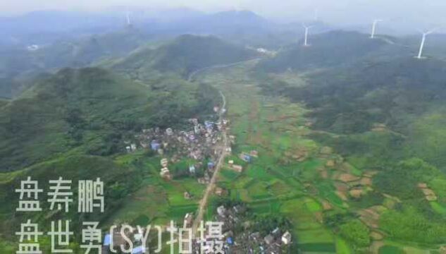 全州:东山瑶族乡(3)