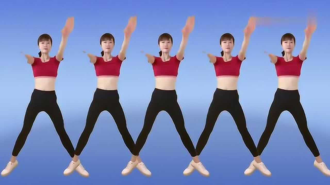 广场舞健身操大全:扭腰摆胯减肥舞,适合在家跳的减肥舞蹈