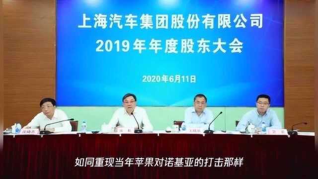 汽车资讯丰田市值被超越大众联手福特阻击特斯拉车市拐点已来临