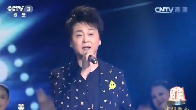 冯晓泉和曾格格演唱《美极了》动听又美妙,久久都不能忘怀