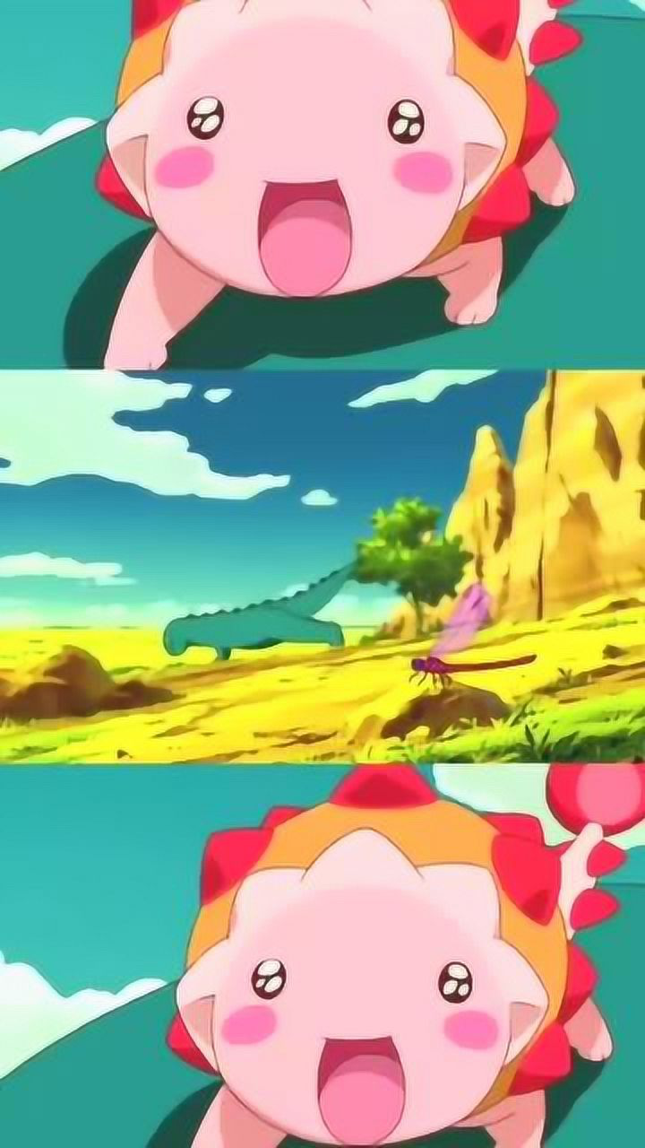 动漫你看起来很好吃小恐龙成长了!