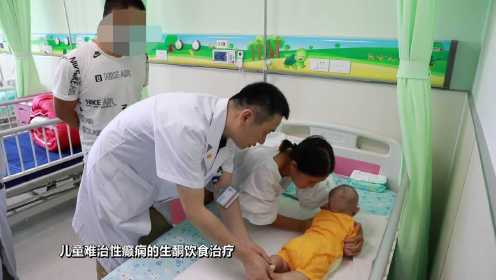 海南省儿童医院倾力打造儿童癫痫诊疗体系