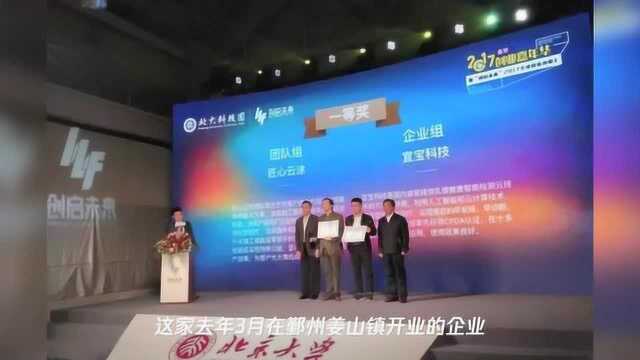 使用寿命提高3倍以上,精度更高!甬企为模具定制“铠甲”