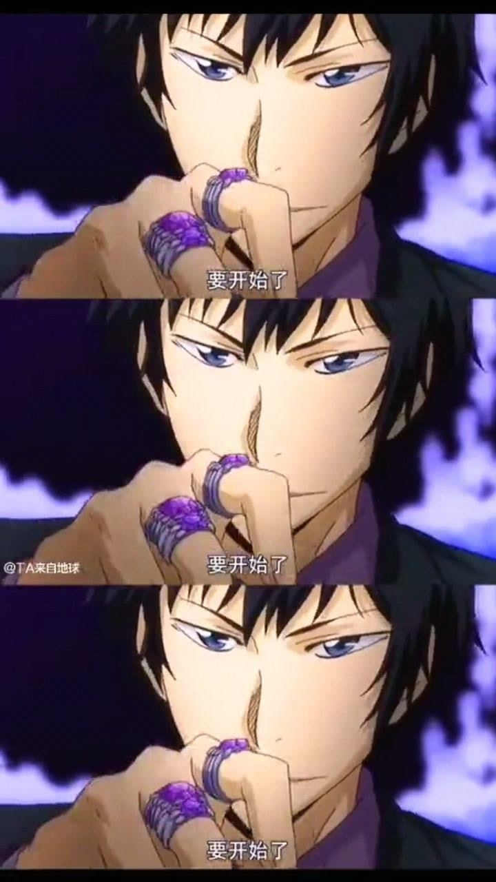 家庭教师,云雀恭弥豪横系列,把戒指当作一次性使用的男人!