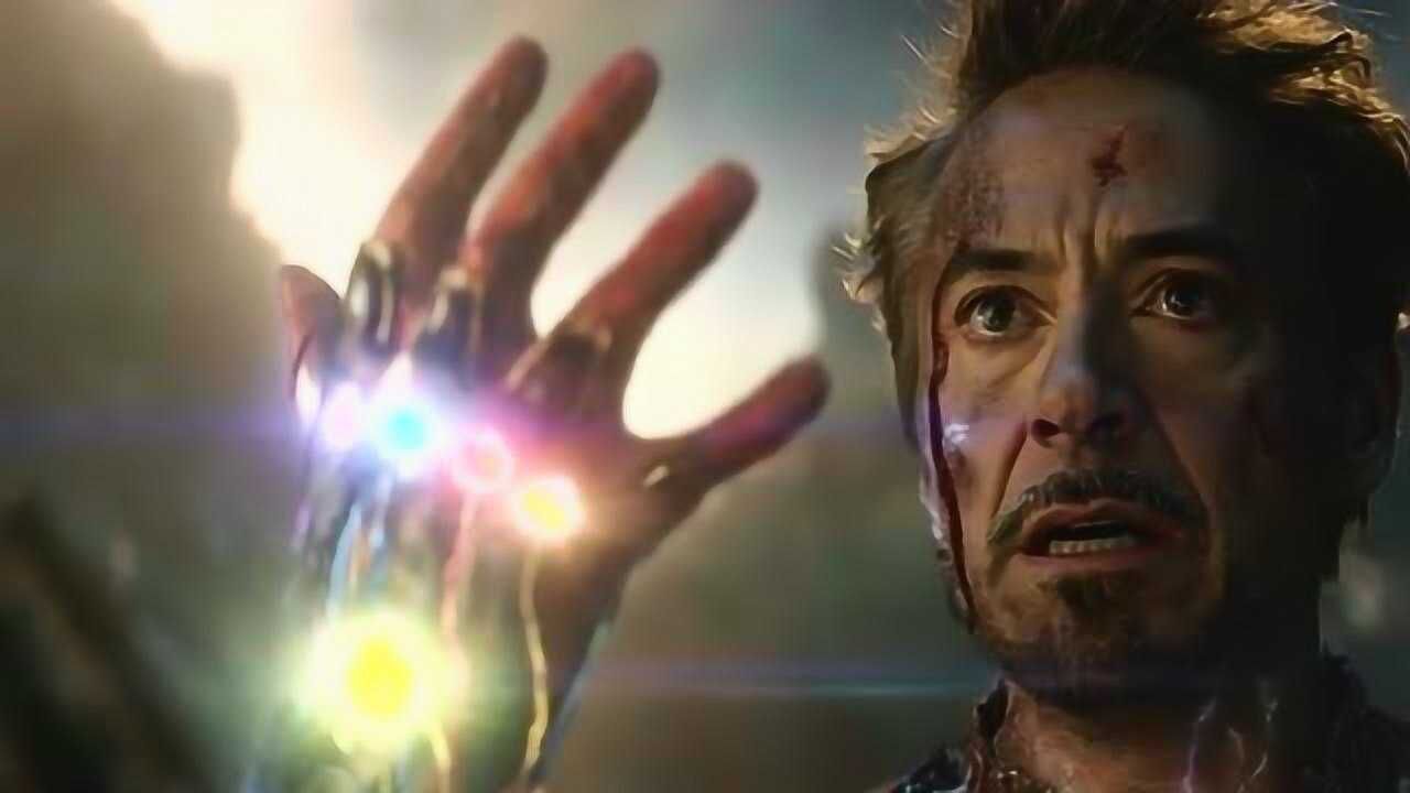 复仇者联盟4钢铁侠打响指救众人牺牲自己英雄终究逃不过迟暮之年