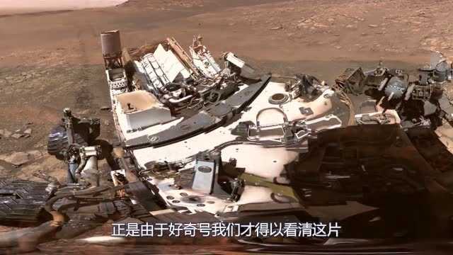 真实的火星啥样?18亿像素,距离我们5500万公里外,一片荒凉!