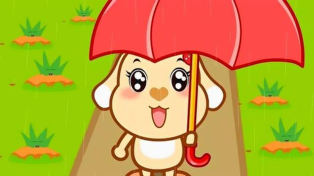 春雨沙沙,凉快的春雨沙沙响,宝宝季节认知经典亲子启蒙儿歌