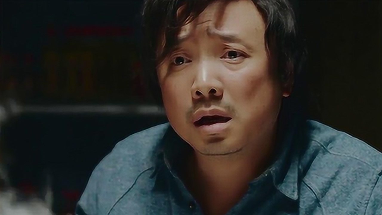 我不是药神徐峥演技爆炸把小人物程勇演绎的淋漓尽致太强了