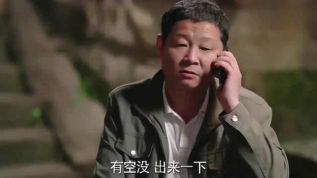 幸福生活:老幺被女富豪叫去享受,他却不愿意,宁愿做苦工