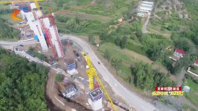 河北:高速公路建设按下“快进键”