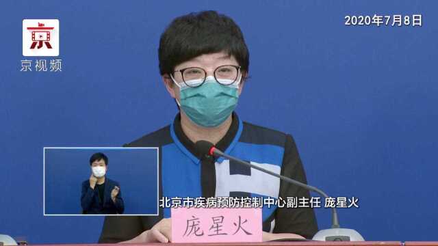 庞星火:疫情防控恰似万米跑 坚持不懈才能取得最后胜利