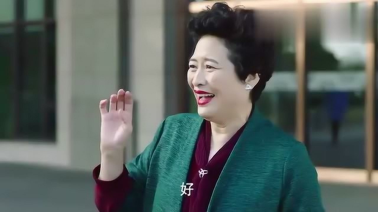 影视子君妈妈第一次见贺涵当场看直眼走不动道果然犯花痴不分年纪