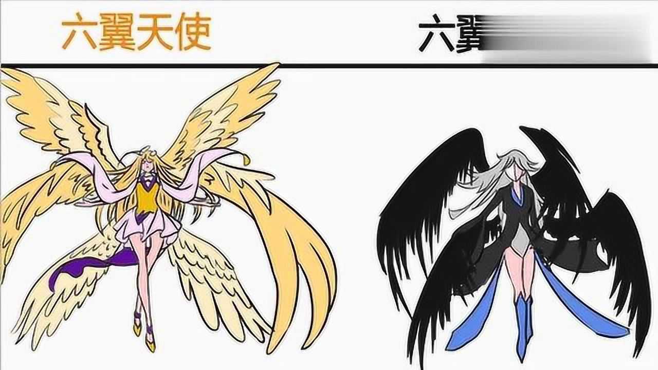 六翼天使vs六翼恶魔也许成为了后者才不会那么的优柔寡断吧