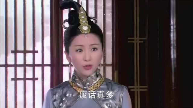 天贞想要收拾四喜,结果打了四喜一掌,竟直接反伤到自己身上