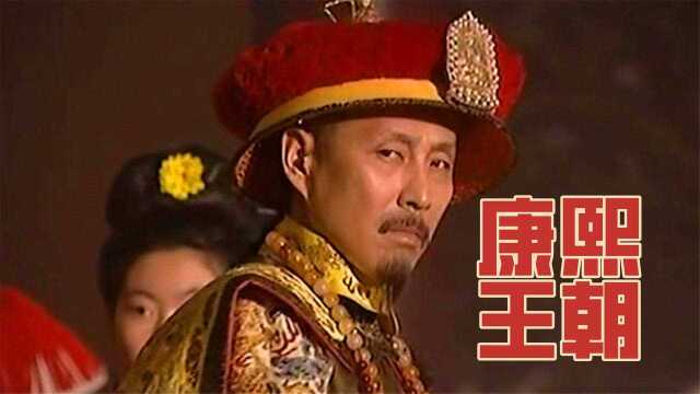 容妃为何要去洗马桶?答案终于被说出!