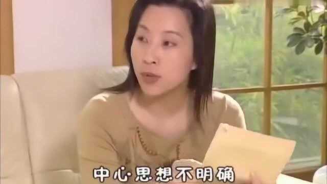 经典影视:张瑞买黄鳝吓白阿姨,怎料乐乐的一个举动,解除了危机