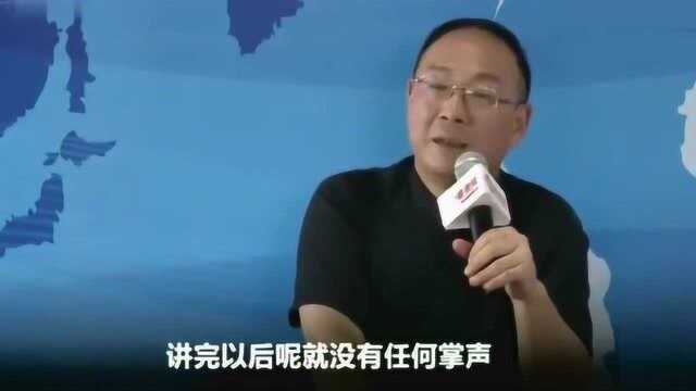 金灿荣:你们知道印度英语有多厉害吗?它就是欧洲语言的爷爷!