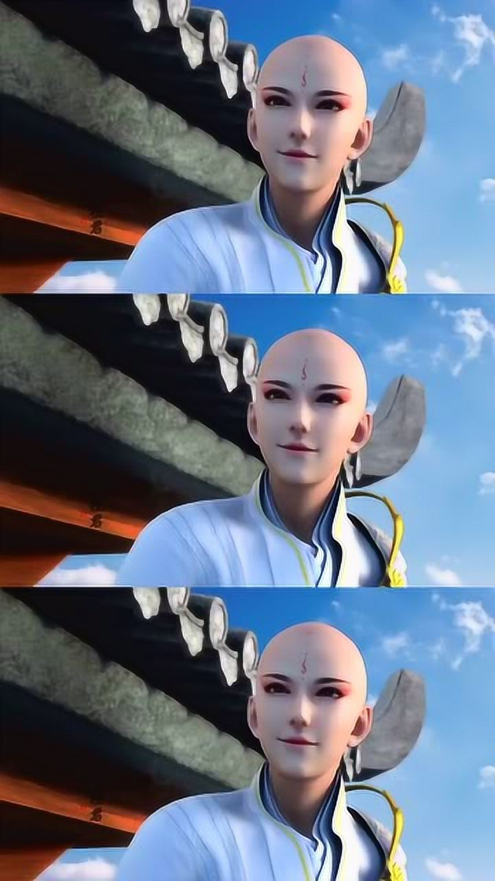 少年歌行无心:这和尚好俏皮啊