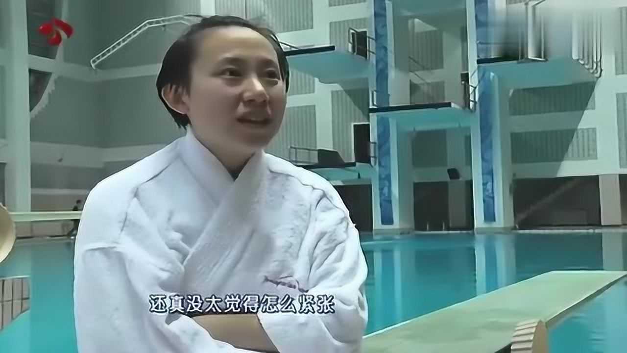 丫蛋在星跳水立方中的跳水瞬间这水花确实是有点大啊