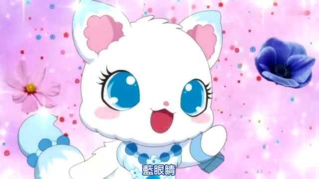 宝石宠物magical图片