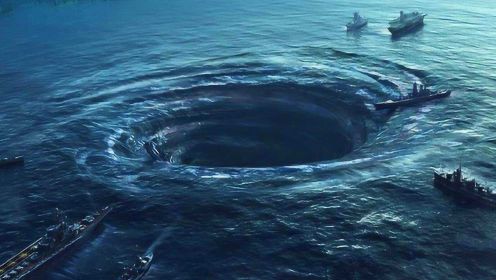 4个世界上最恐怖的漩涡，海底黑洞直径可达20米，能吞噬一切？