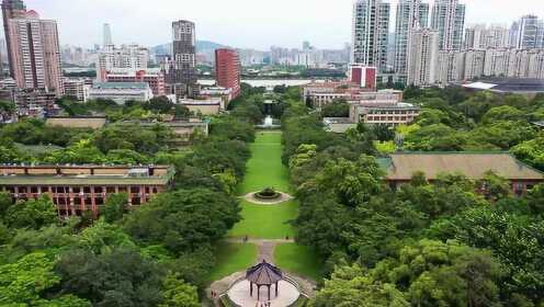 [图]航拍中山大学南校区康乐园风光合集4K