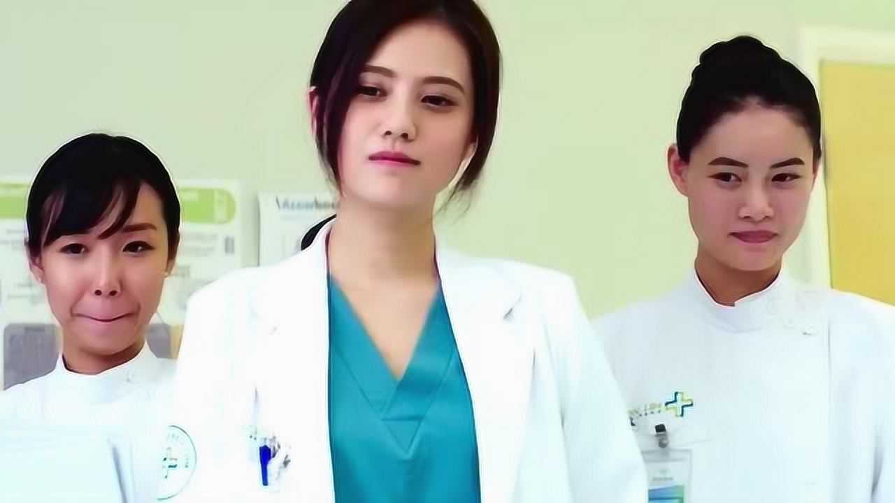 护士姐姐太漂亮,男子费尽心机,只为引得她的注意