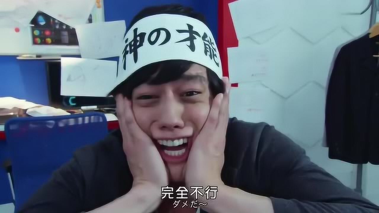 假面骑士exaid虾饺皮过头了被永梦骂了一顿