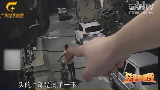 口罩男疯狂盗取电瓶车,民警查看监控,“洗剪吹”独特发型露马脚