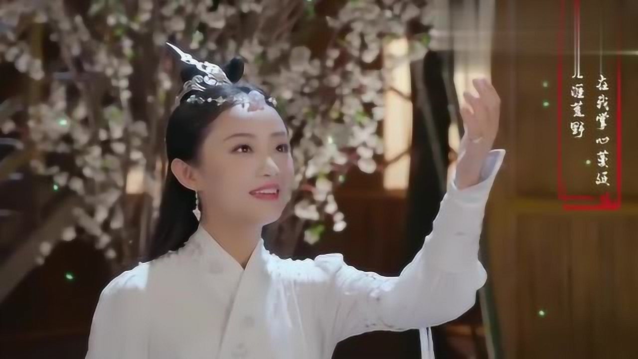 《哪吒降妖记》绝美小龙女,一颦一笑都美如画!
