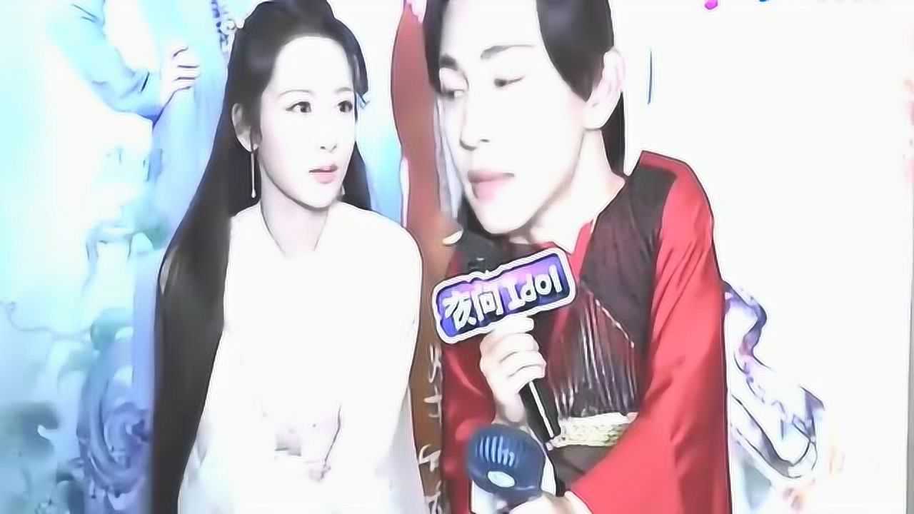 采访花絮邓伦学杨紫说话这两个人真的好逗啊
