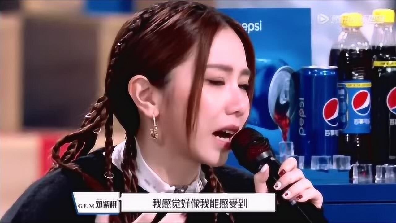 明日之子4震惊钢琴怪男孩唱哭邓紫棋